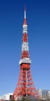 【麻布十番情報】東京タワー。