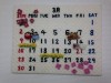 【企画】3月カレンダー。