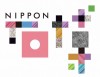 【イベント】NIPPON石博開催。