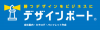 【お知らせ】年末年始休業のお知らせ。