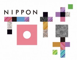 【イベント】NIPPON石博開催。