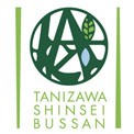 無農薬有機野菜の谷沢新生物産