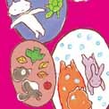 教室で楽しむ群読12ヶ月【低・中・高学年編】（高文研）